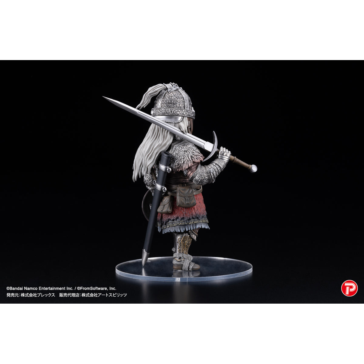 Art Spirits Elden Ring: The Raging Wolf Art Figurine