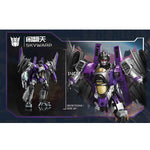 WAY STUDIOS Transformers Blind Box 2nd Series WS2507 Collectible Blind Box