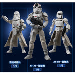 BLOKEES Star Wars Champion Class The Mandalorian & Grogu LITE Model Kit Blind Box