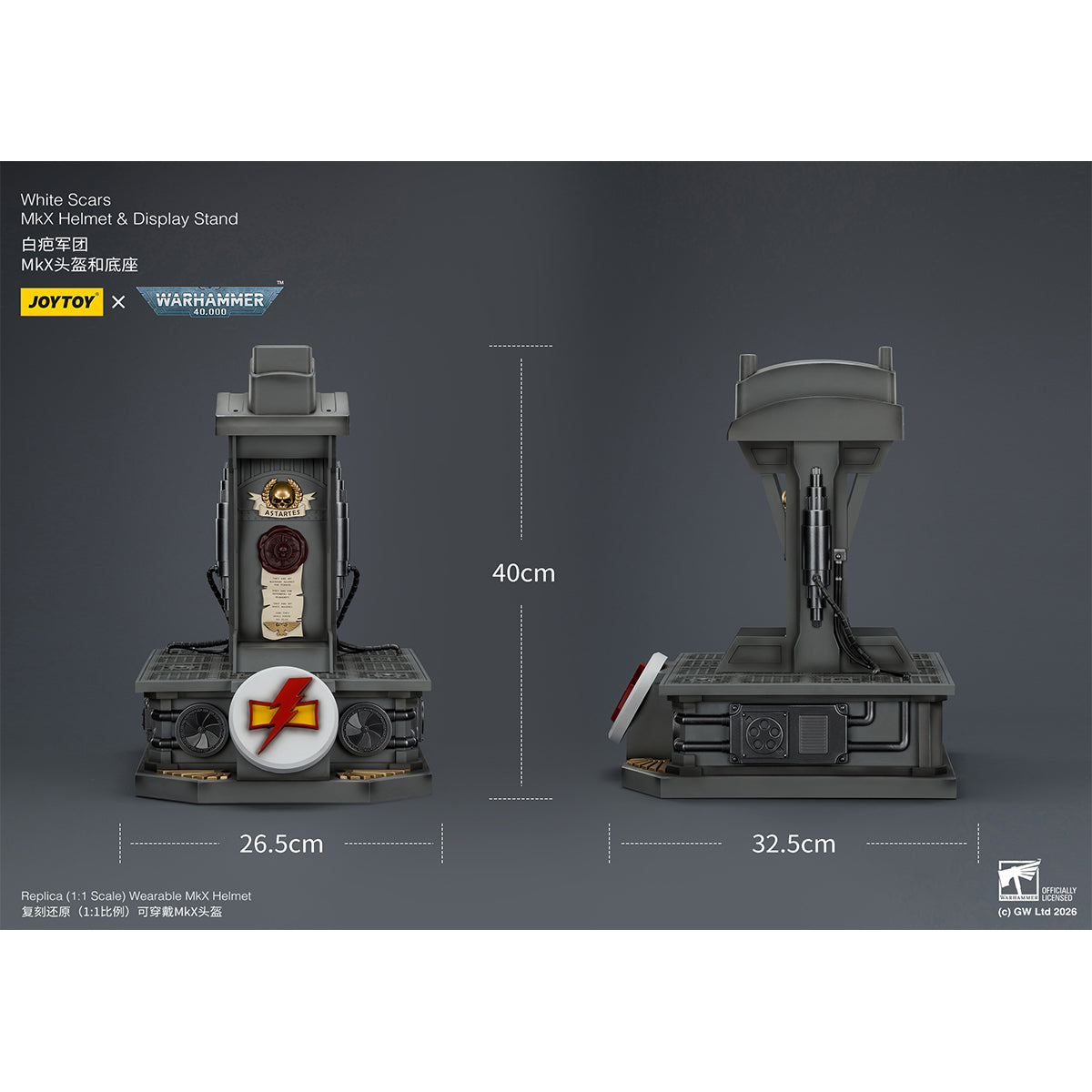 JOYTOY Warhammer 40,000 White Scars MkX Helmet & Display Stand 1/1 Scale Helmet Replica