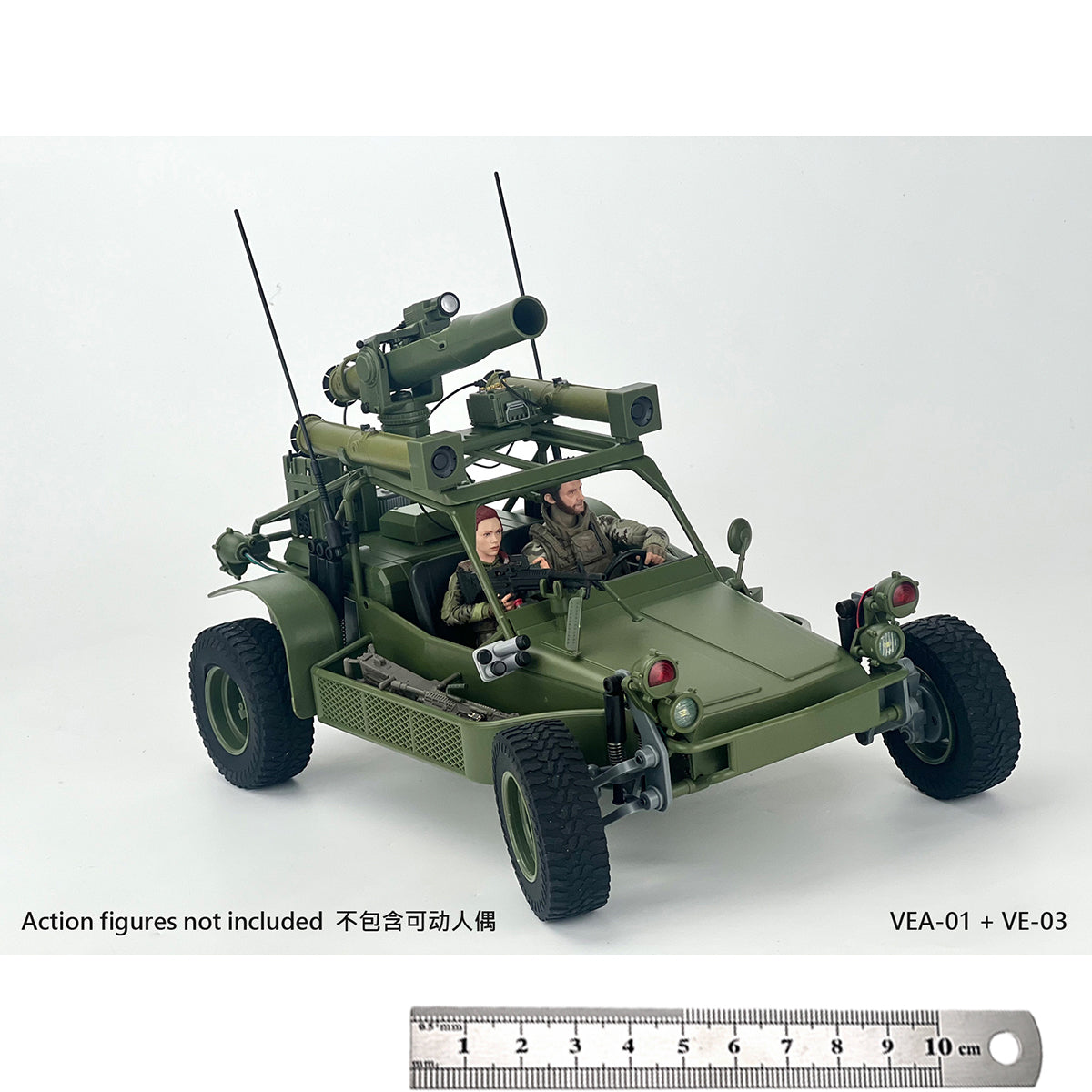 FANS HOBBY VE-01 Air Eagle VE-02 Uni-Thunder VE-03 A.T.A.C. All-Terrain Attack Carrier VEA-01 Missile Launcher Set 1/12 Scale Vehicle Model