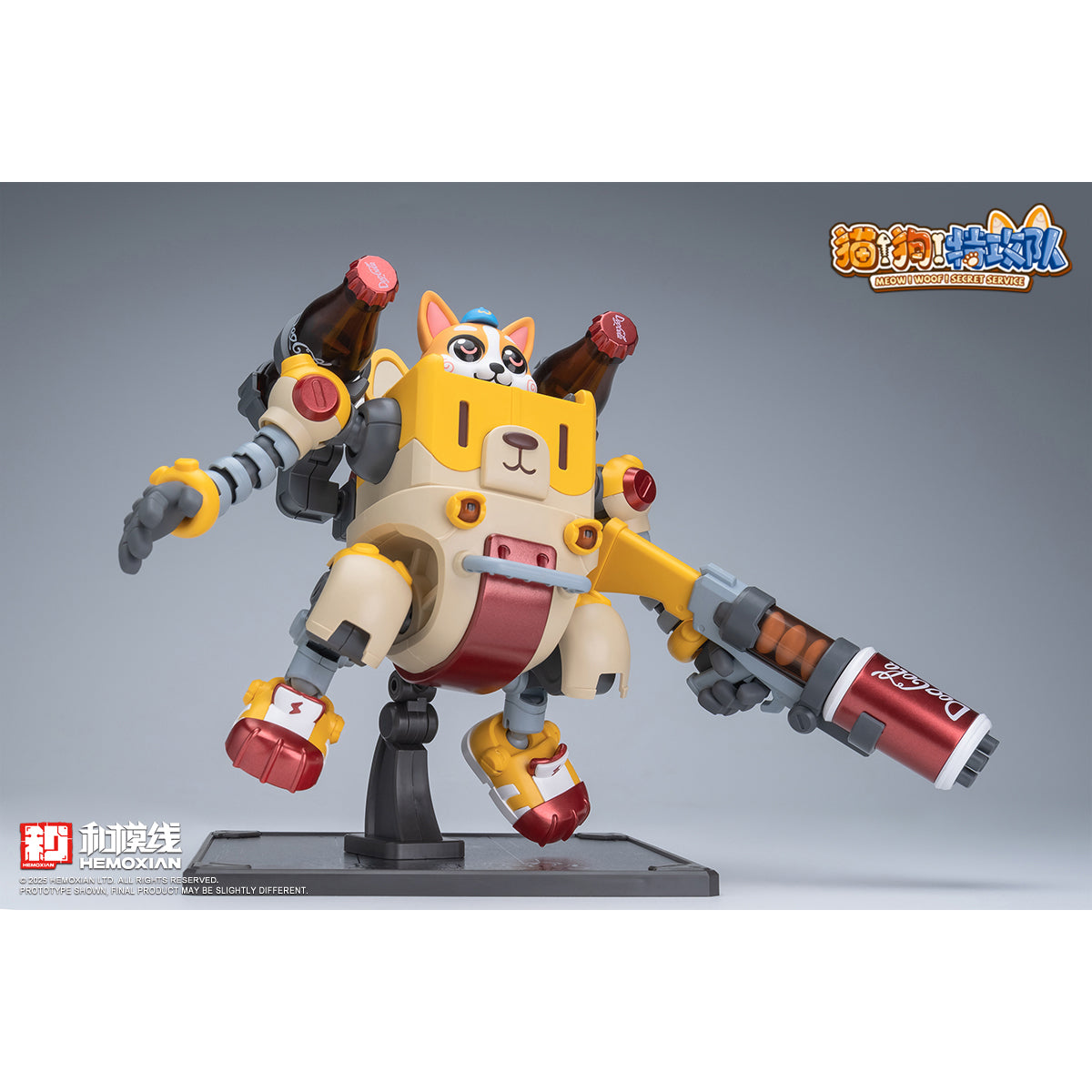 HEMOXIAN Meow! Woof! Secret Service Vol.1 HUSKY COLAJI Cute Pet Mecha Series Model Kit