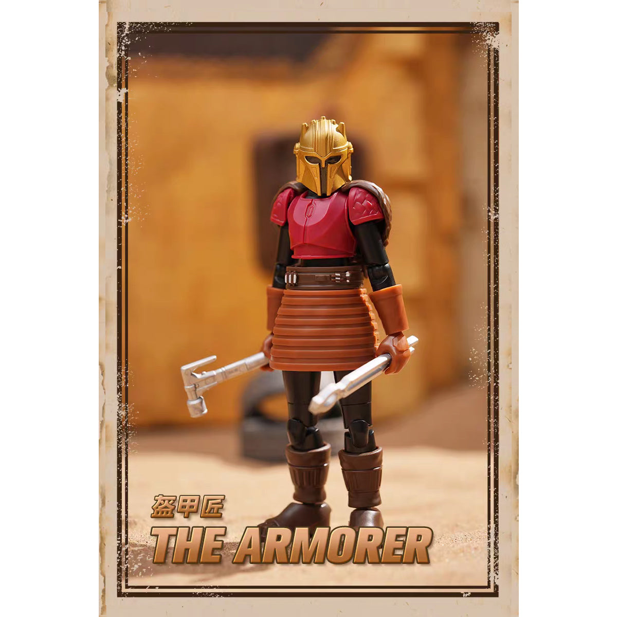 Blokees Star War Galaxy Version Vol.1 Mandalorian Bounty Hunters 75841 Blind Box Figure