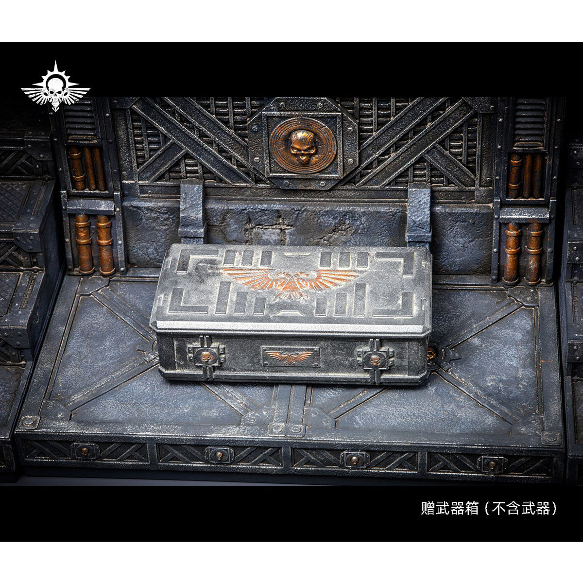 Xinglan Workshop Steel Casting 1/12-1/18 Warhammer Series Bro-style Mountain Diorama Scene Base (Hive City Version) Fit Action Figure