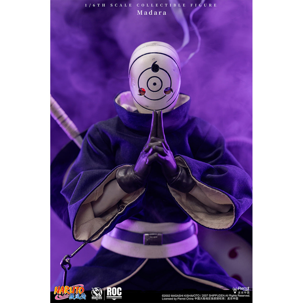 ROCKET TOYS Naruto: Shippuden Obito Uchiha ROC-022 & Naruto: Shippuden Madara Uchiha (White Mask Ver.) 1/6 Scale Action Figure Set
