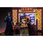 QIANLONG TOYS, Song Dynasty Bao Zheng, Bao Qing tian & Gong Sun Ce & Southern Knight Zhan Zhao, Action Figures