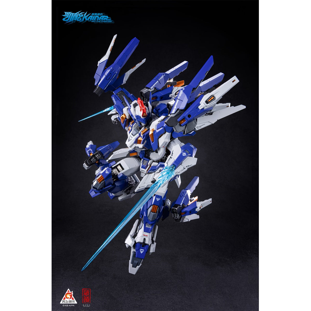Cangdao Modelo Kainar Asy-Tac Fronteer Vanguard Kainar Mecha Figura de acción