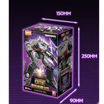 (Only Shipped to the US) BLOKEES Origins One Megatron Assembly Model Kits Beyond Edition