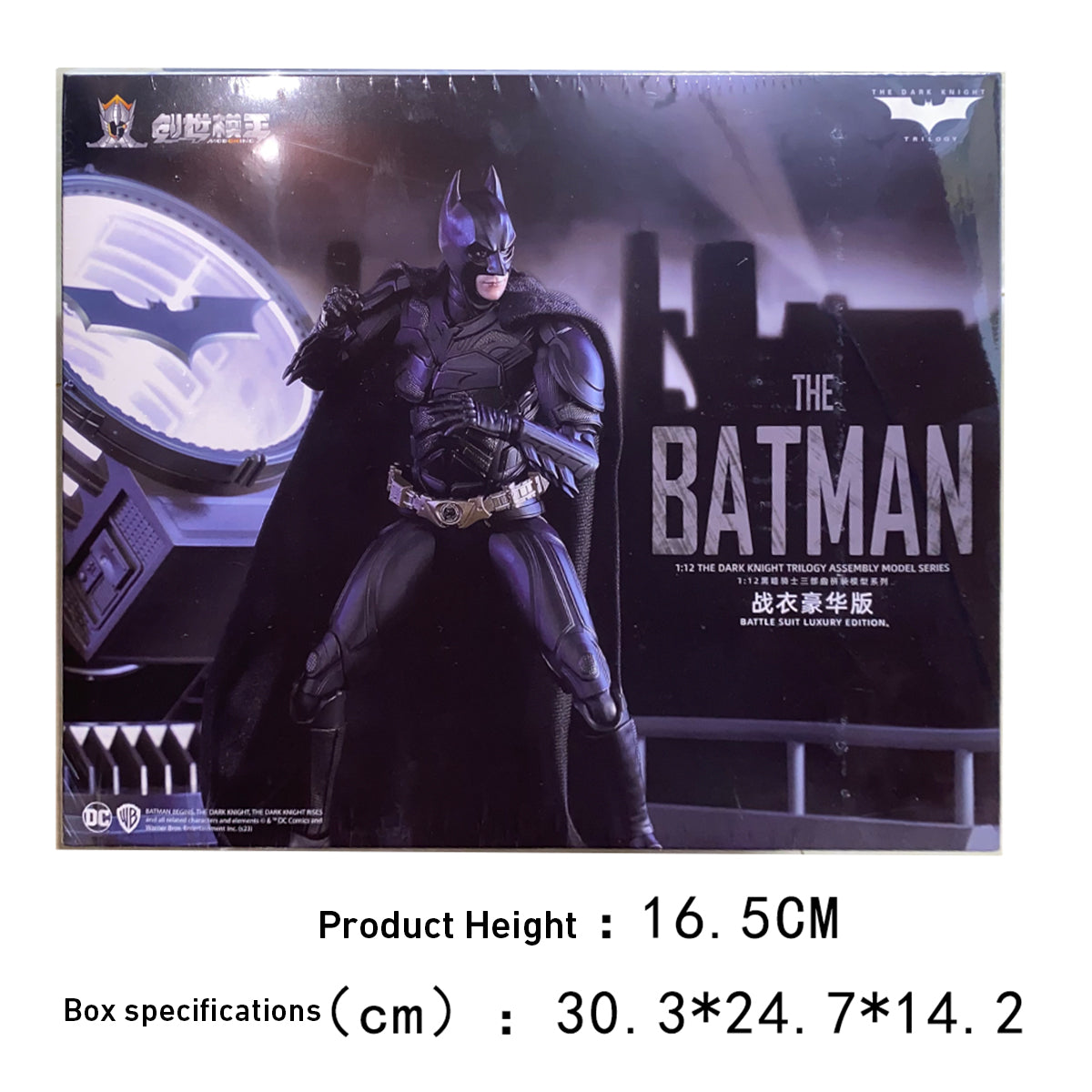 HiPlay MODOKING Batman Dark Knight Armor Deluxe Edition Assembly Model Kits