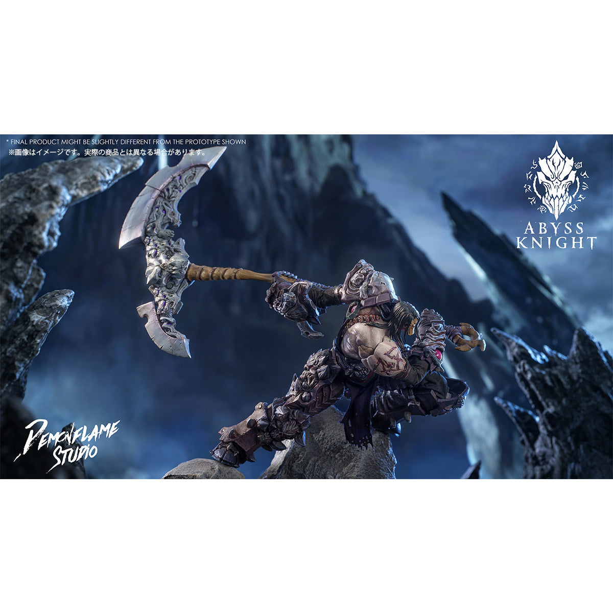 COSERTOYS AD-007 Darksiders Abyss Knight Apocalypse Version 1/12 Scale Action Figure Set
