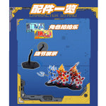 MOTOR UNCLEAR MNC-A World Vol.2 Blind Box Figure