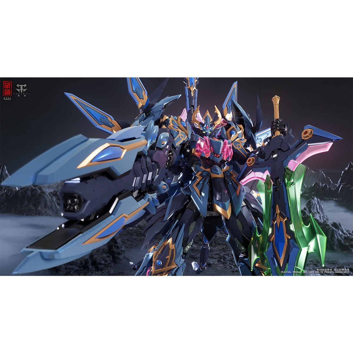 DAO様 ZEN of Collectible Divine Gang Dao Peacock King Mecha Alloy Finished P