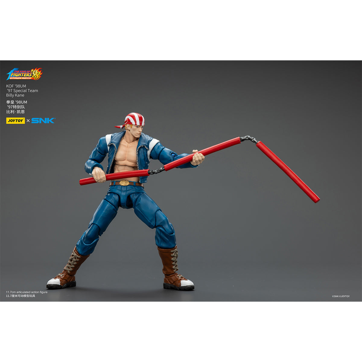 JOYTOY KOF'98UM '97 Special Team Blue Mary & Billy Kane & Ryuji Yamazaki 1/18 Scale Action Figure