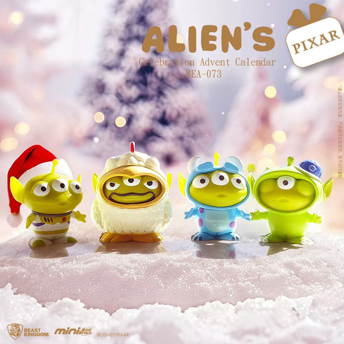 Beast Kingdom MEA-073 Alien's Celebration Advent Calendar Series SET Blind Box Figure