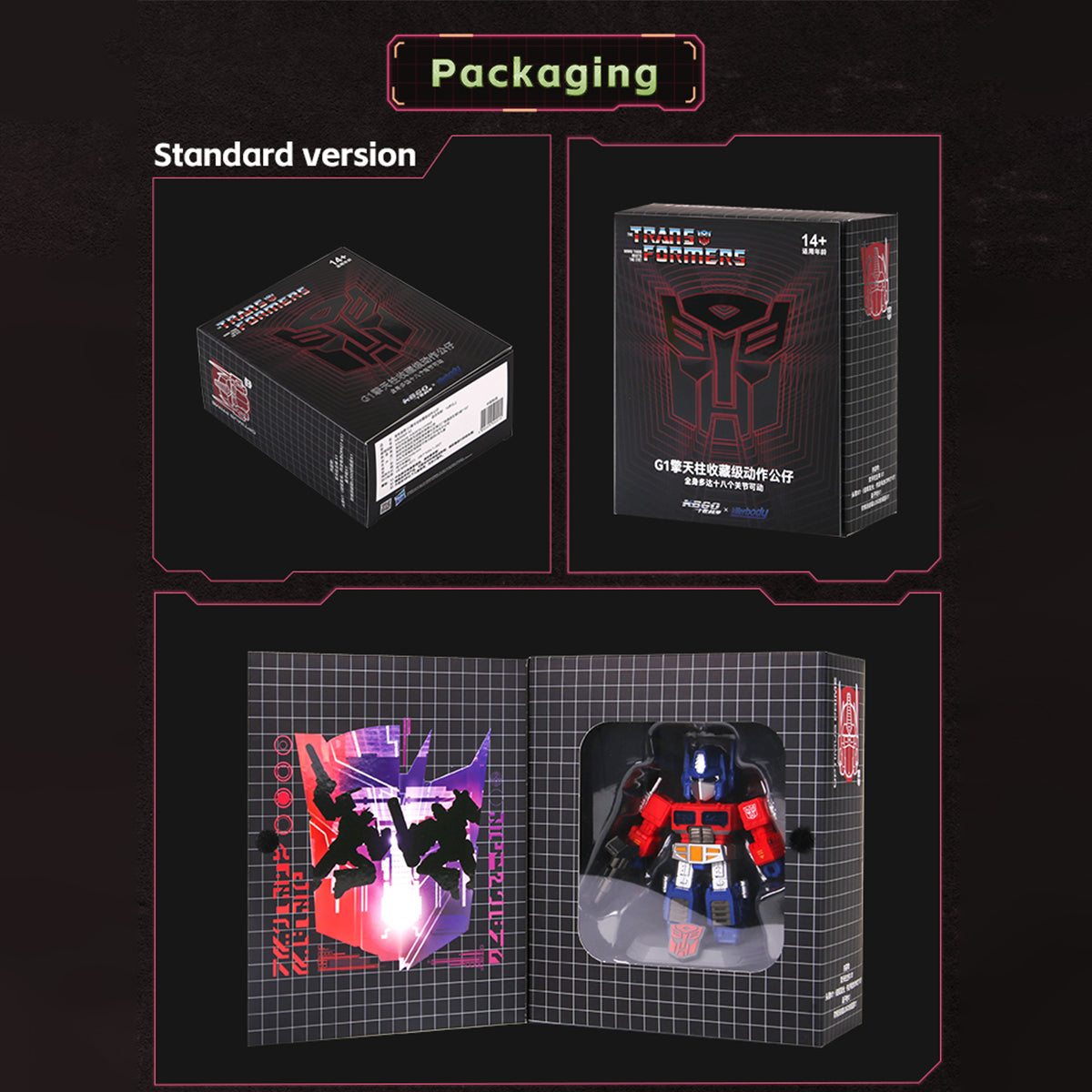 Figura de acción Killerbody, Optimus G1 Edición Estándar, altura 9 cm
