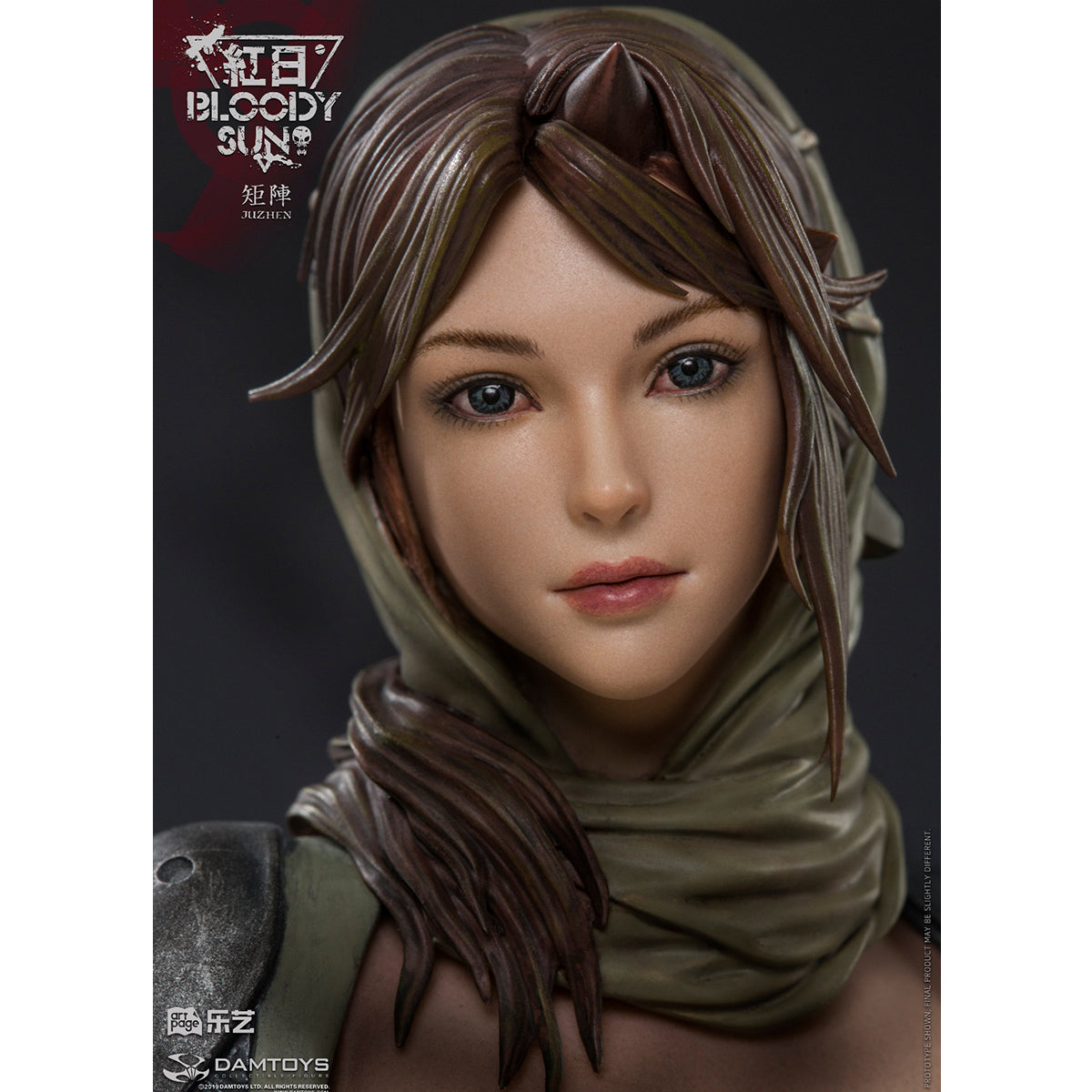 DAMTOYS CS031 Bloody Sun Series Dum 1/6 Scale Full-Body Art Statue