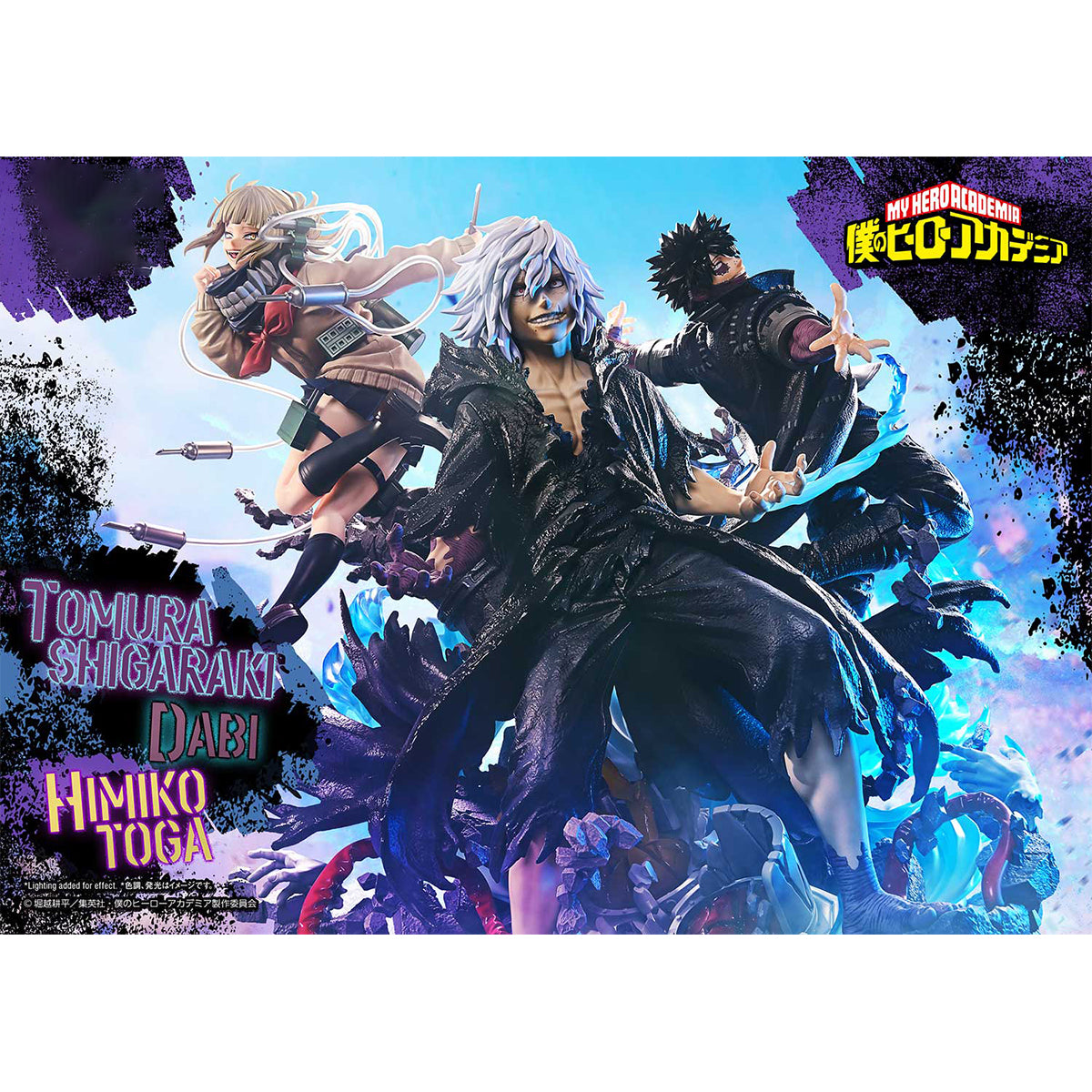 Prime 1 Studio Tomura Shigaraki, Dabi, and Himiko Toga Statue Regular Version Art Statue