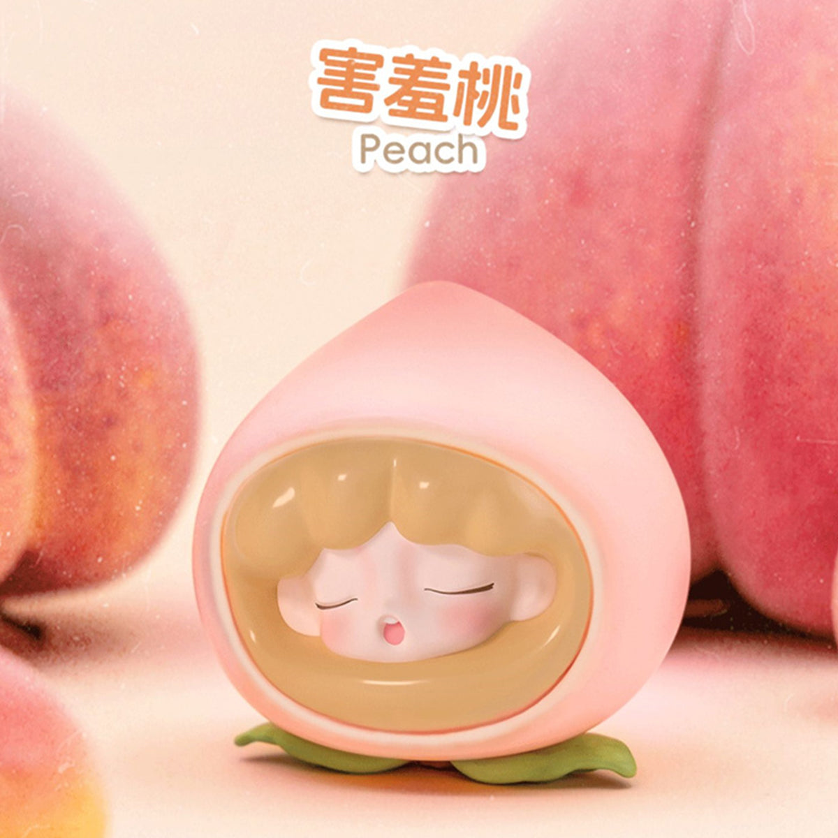 JOTOYS YUMO Fruit Market Series Set Blind Box Figure