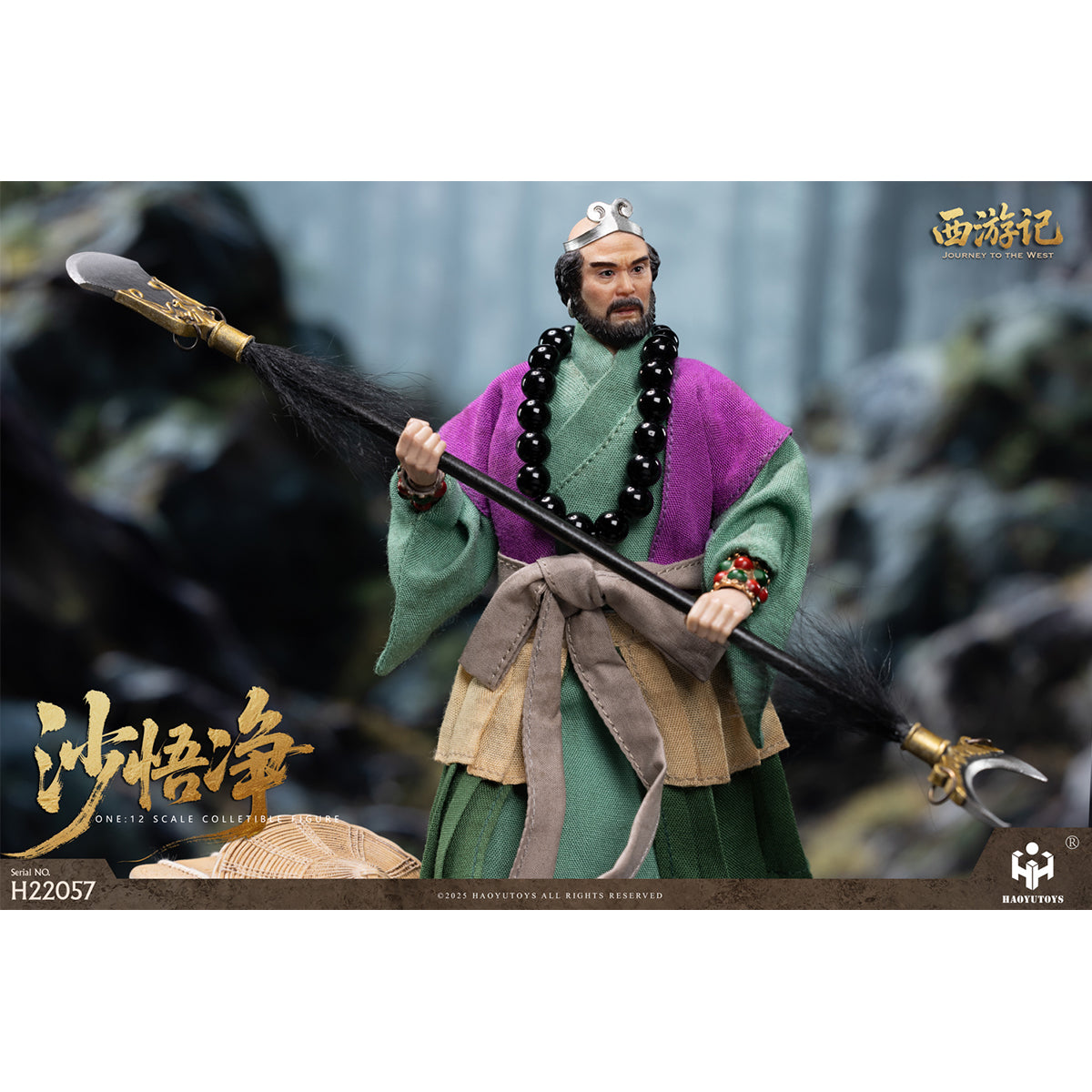 HAOYUTOYS, Journey to the West: Sha Wujing/Zhu Bajie/Monkey King Sun Wukong/Tang Sanzang/White Dragon Horse/Tongtian River Set & Scene Platform, Myth Series Action Figure