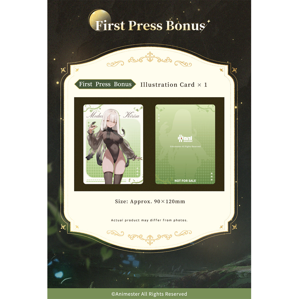 Animester Easy Pick Series Medusa Girl-Kirisa 1/7 Scale Complete Art Anime Figurine