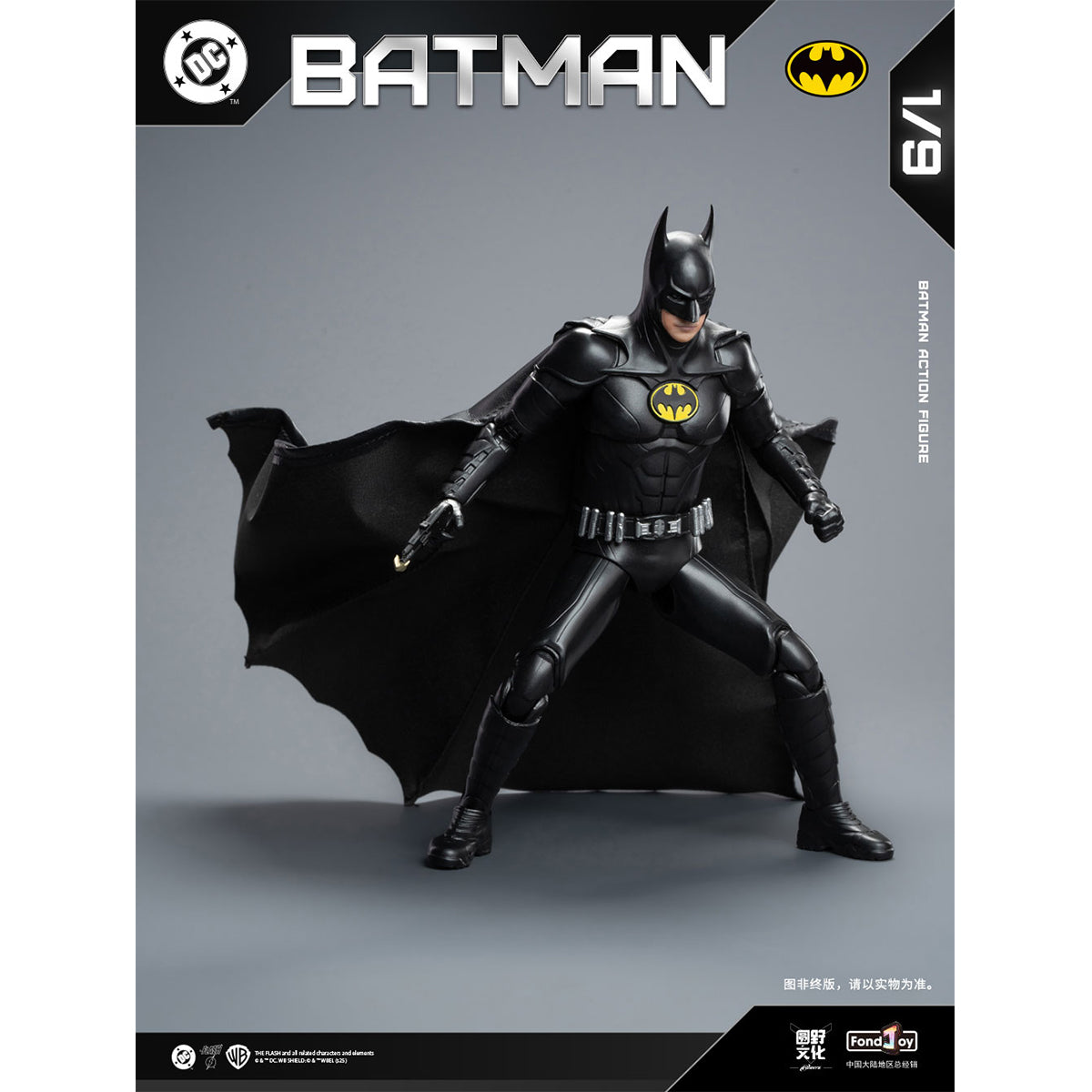 Fondjoy DC Series DC1019 Keaton Batman 1/9 Scale Action Figure