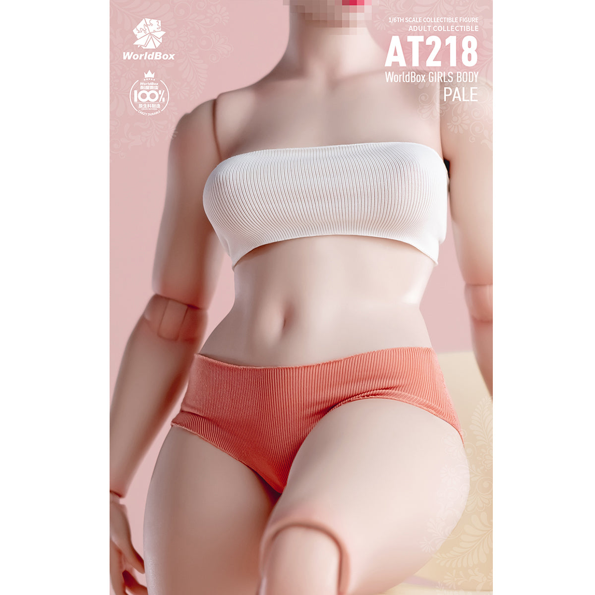Worldbox AT218 Plus Size Female Body 1/6 | Pale or Light Suntan