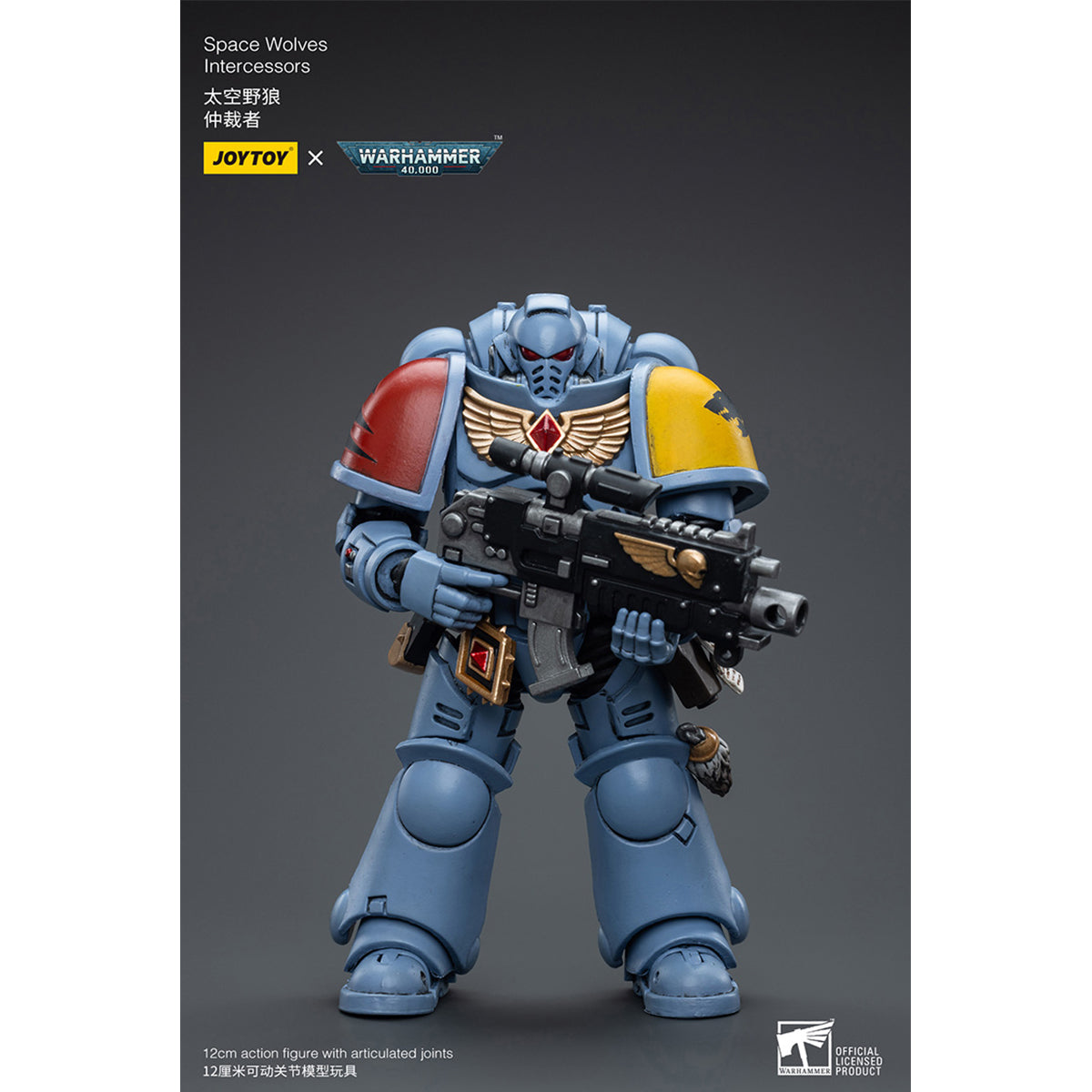 JoyToy Warhammer 40K Space Wolves Intercessors 1:18 Scale Collectible Action Figure