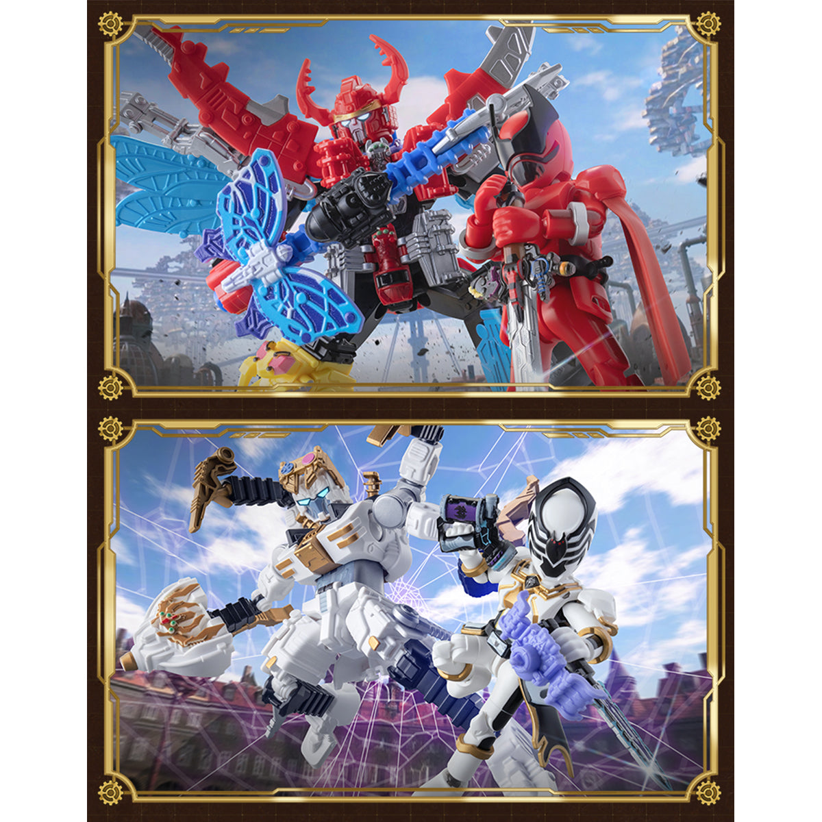 Blokees Super Sentai Galaxy Version Vol.1 Bug King Lord Mail Cocoon Breaking 75501 Blind Box Figure