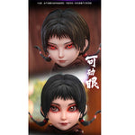 Cosmic Creations Outlaw Monkeys: Hou Qing CC9139 & Ying Gou CC9139 1/6 Scale Action Figure