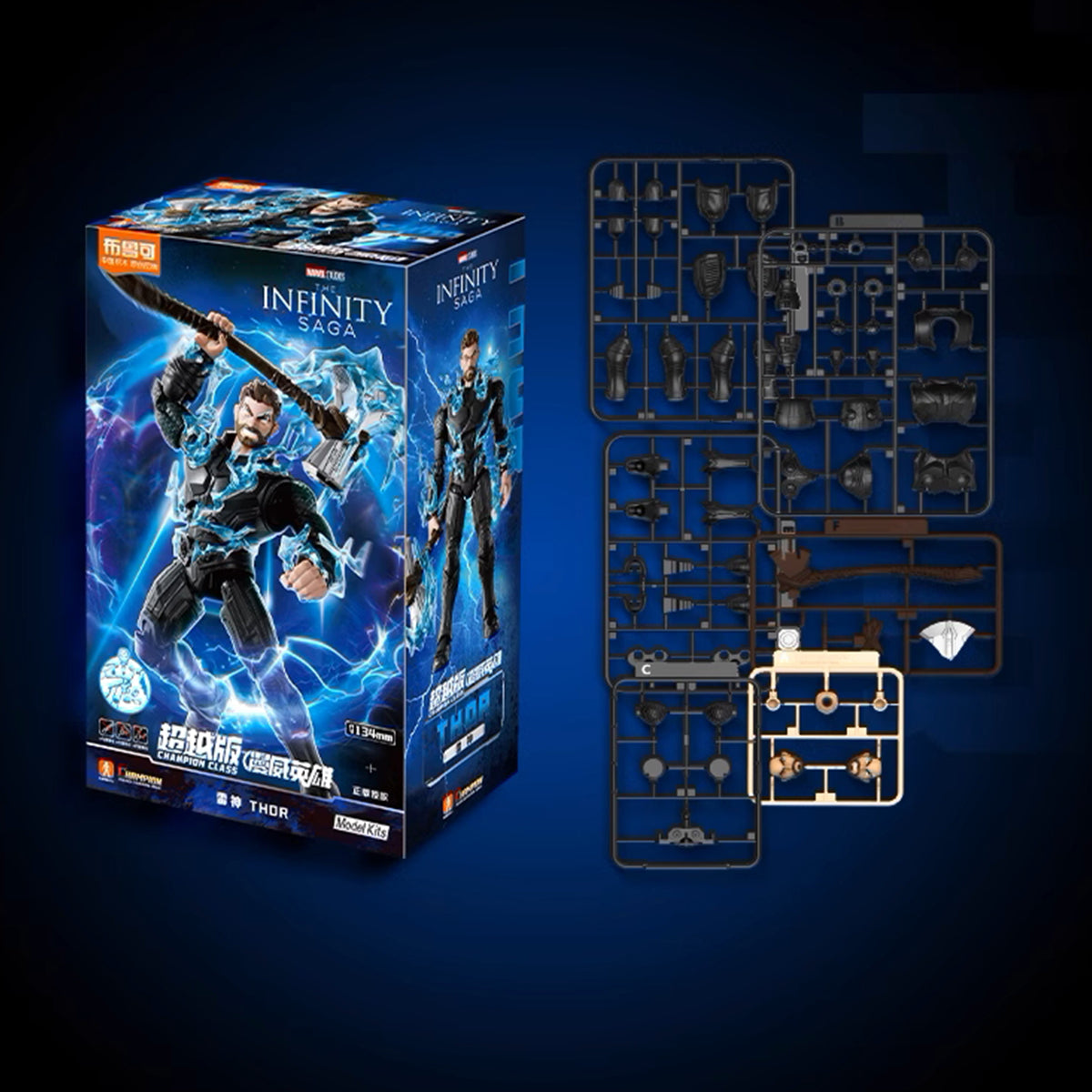 (Only Shipped to the US) BLOKEES Hero Beyond Edition Champion Class Thor Assembly Model Kits