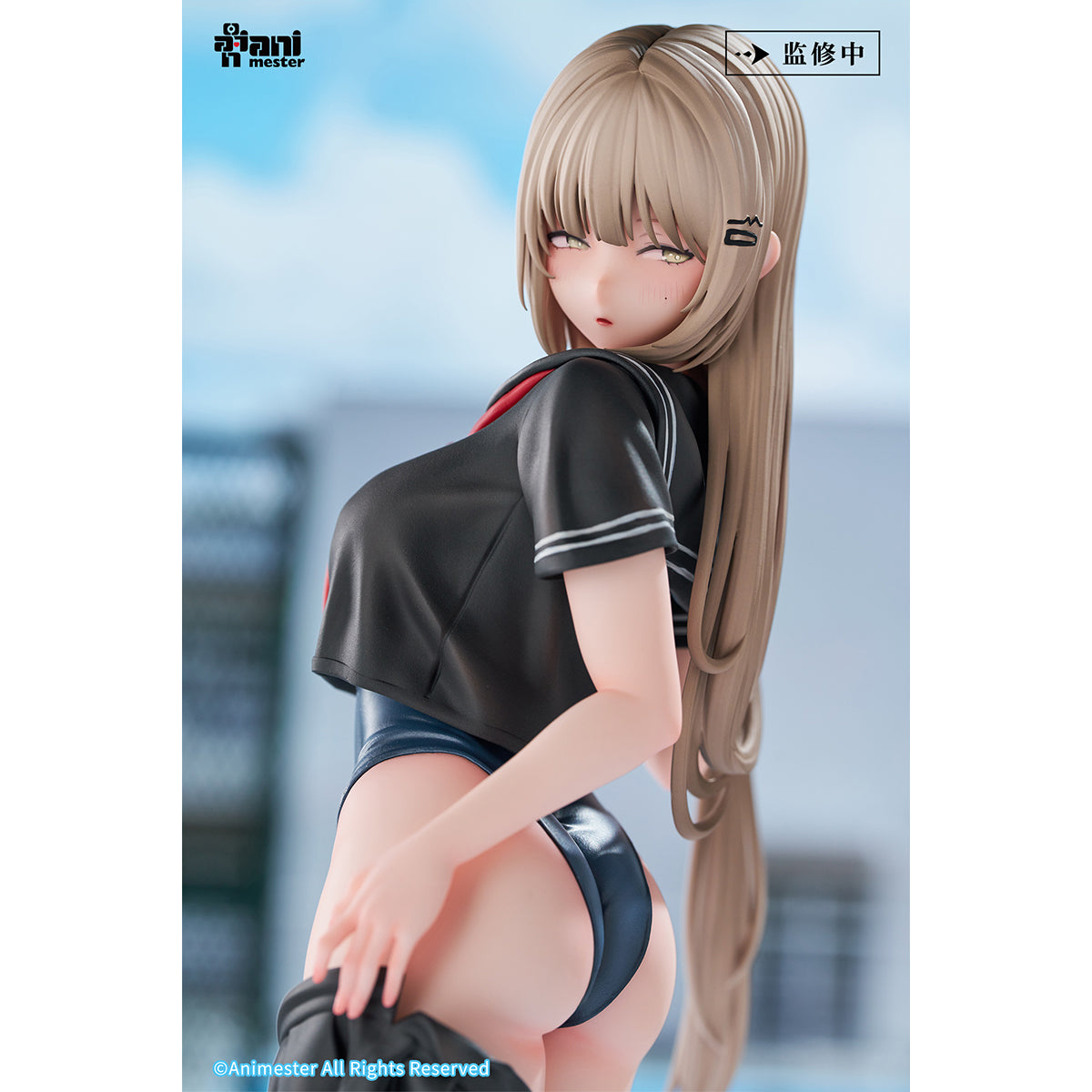 Animester Before the Swim: Getting Ready to Change Yuzu 1/6 Scale Art Statue