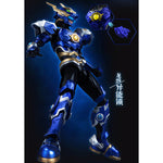 Yili Chuangwan UBF-H02 Super Beast Armor: Long Jian & Dragon War Flash Chariot Set Articulated Assembly Model Kits
