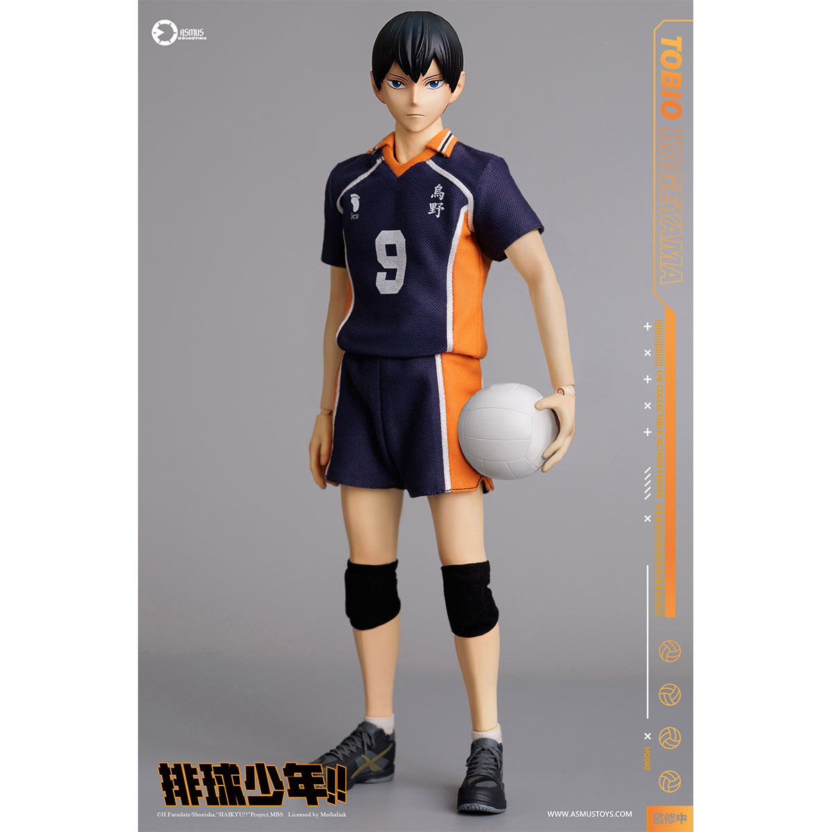 Asmus toys Haikyuu!! TOBIO KAGEYAMA HQ02 1/6 Scale Action Figure