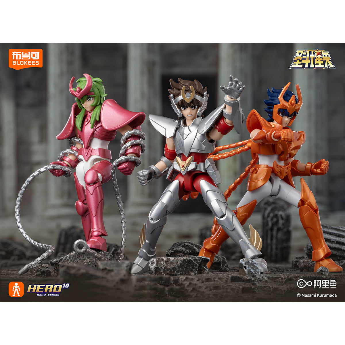 BLOKEES Saint Seiya Knights of the Zodiac Galaxy Version Vol.4 Twelve Gold Zodiac Blind Box