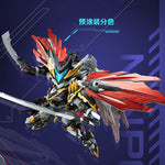 Motor Nuclear Q Ver. Gan Jiang MNPQ-XH04A Assembly Model Kits