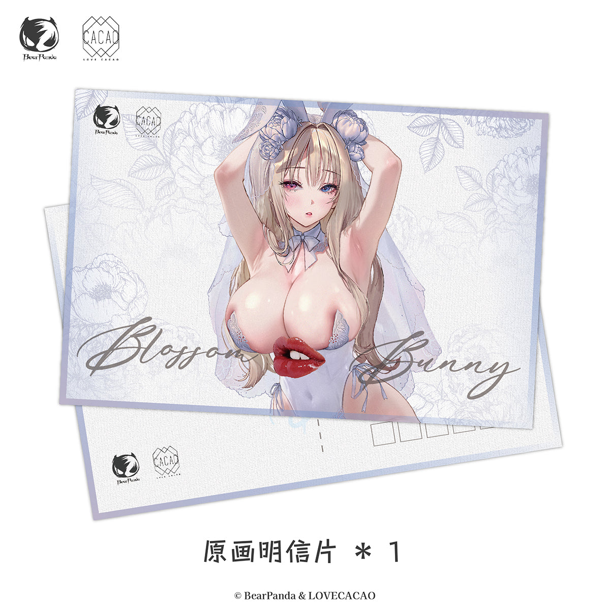 BearPanda × LOVECACAO Blossom Bunny 1/4 Scale Art Anime Statue