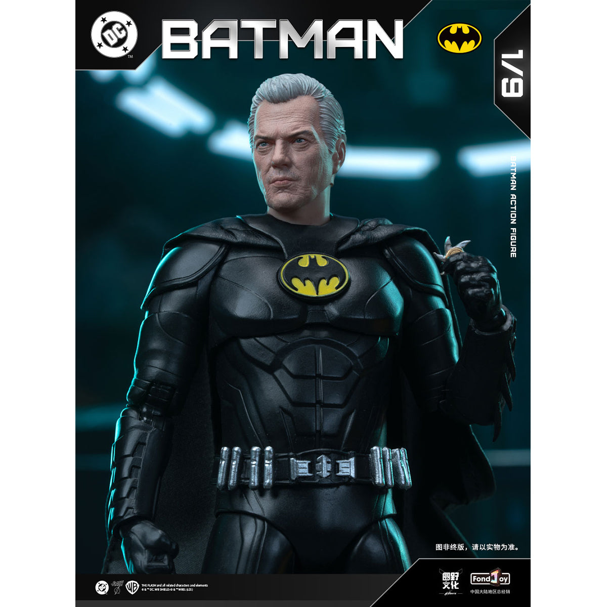 Fondjoy DC Series DC1019 Keaton Batman 1/9 Scale Action Figure