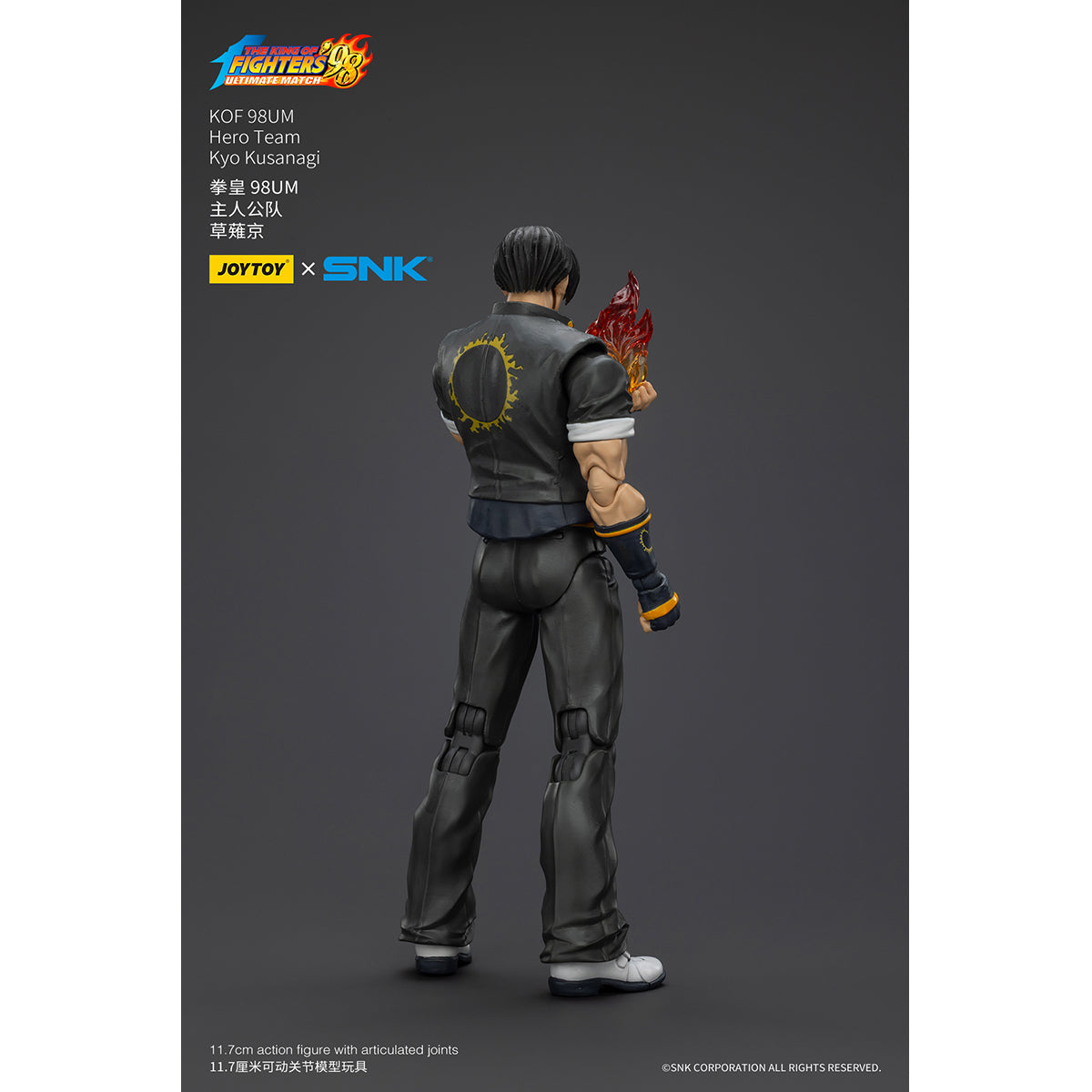 (Only Shipped to the US) JOYTOY SNK 1/18 KOF 98UM Hero Team Kyo Kusanagi JT01420 Action Figures Game Character