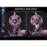 Prime 1 Statue, Ultimate Premium Masterline Bioboosted Armor Guyver II F(Female), 1/4 Scale Art Figurine