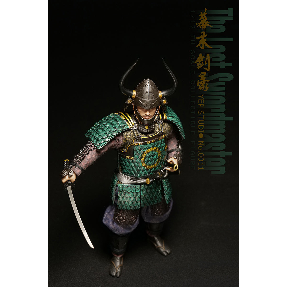 YepStudio NO.0011 Swordmaster 1/12 Scale Action Figure