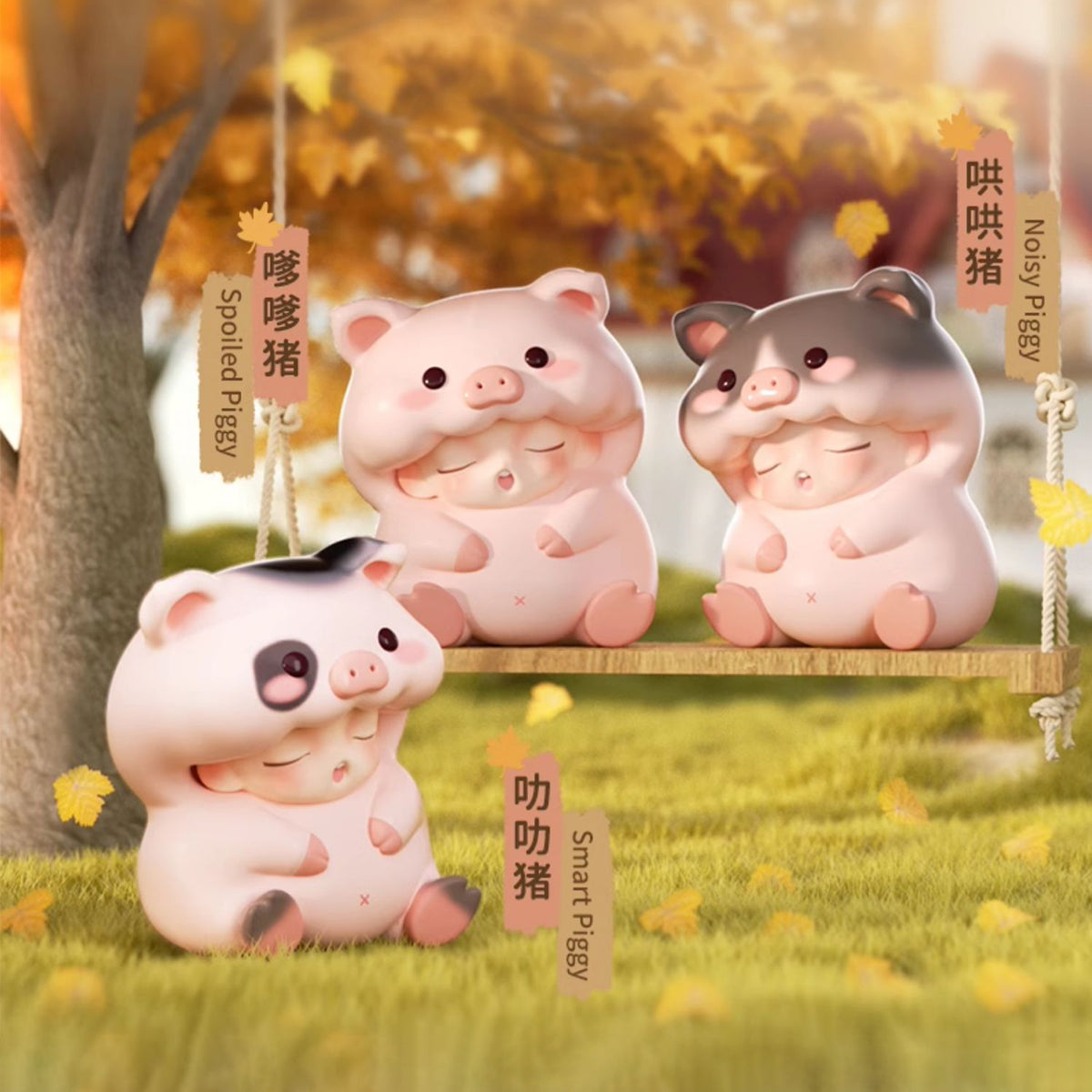 JOTOYS YUMO Stay with You Series Set Blind Box Figure