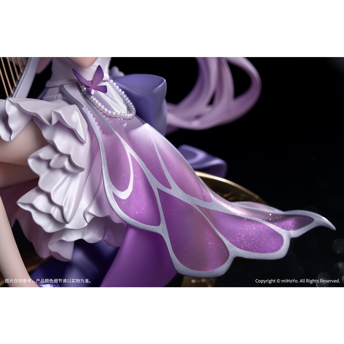 Myethos, Honkai：Star Rail - Castorice/Arknights - W CanNot Wait For VER. , 1/8 Scale Gift+ Series Art Game Figurine