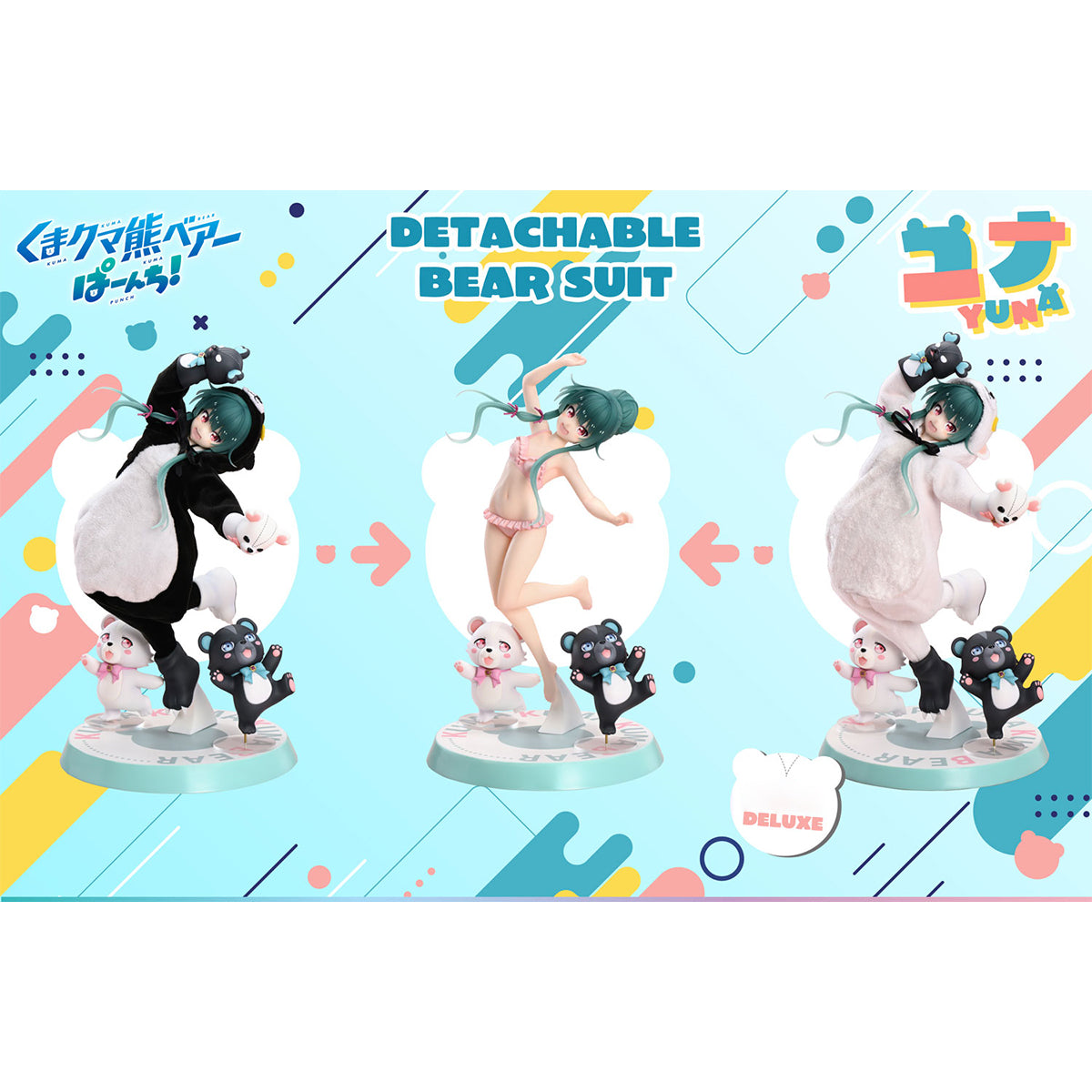 PRISMA WING Kuma Kuma Kuma Bear Punch - Yuna Deluxe Bonus