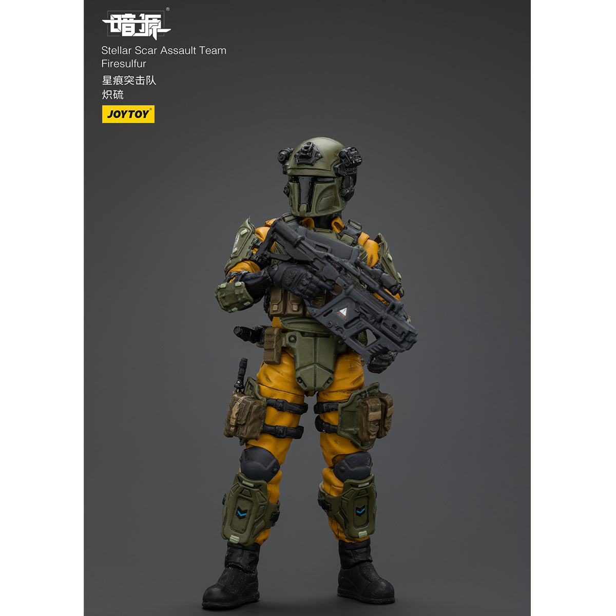 (Only Shipped to the US) JOYTOY Stellar Scar Assault Team Firesulfur JT01901 1/18 Scale Action Figure