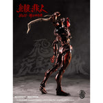 FeiFo Toys Desperate Situation Series Universal Remodeled Body Stellar Remains Non-Human 1/12 Scale Action Figure