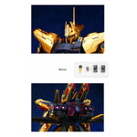 Shenma Model 1/100 Golden Warrior Full Armor Form Including Stand Metal Frame Model Kits