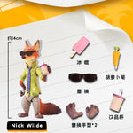 MORSTORM Zootopia Action Figure Vol.1 MS20004 Blind Box Figure