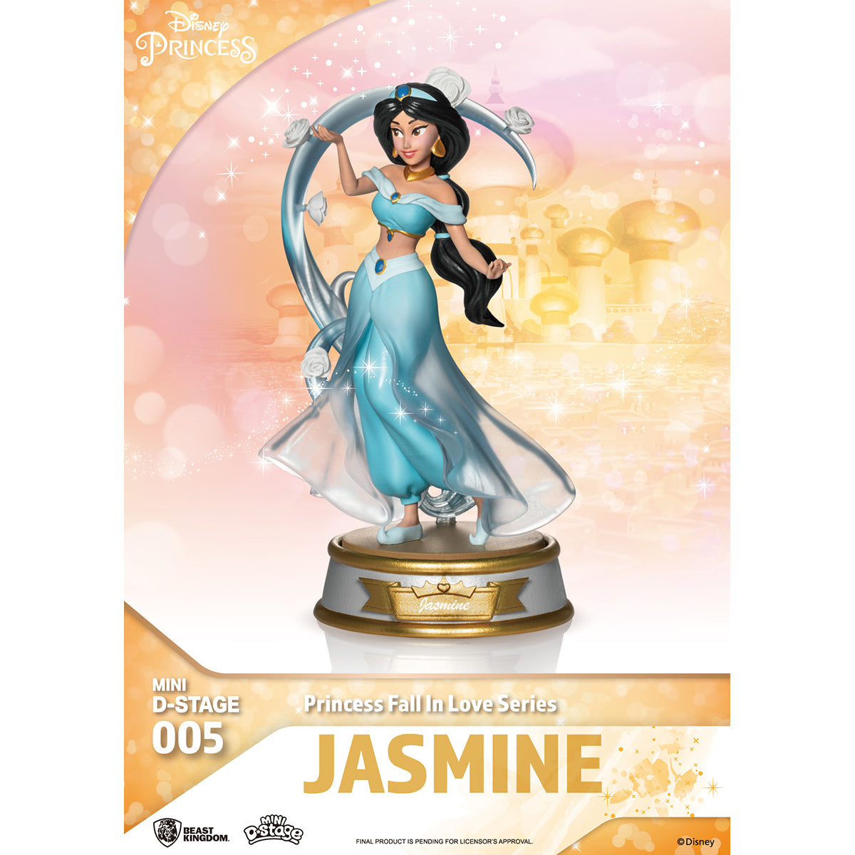 Beast Kingdom MDS-005 Disney's Princesses Fall In Love Series Blind Box