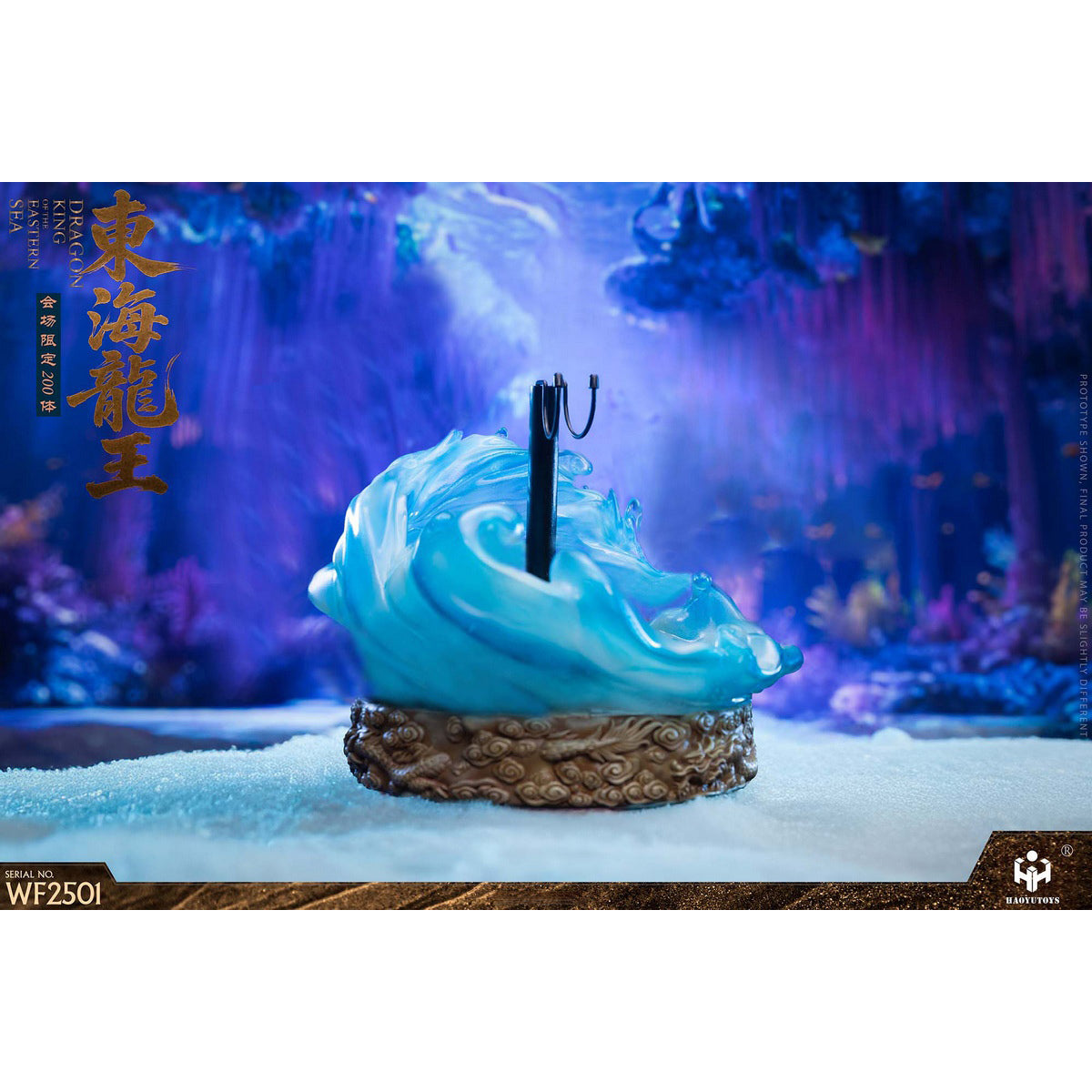 HAOYUTOYS WF2503 WF2502 WF2501 Mythology Series Taishang Laojun Nezha the Third Prince Convention Dragon King of the East Sea Exhibition limited Edition 1/6 Scale Action Figure