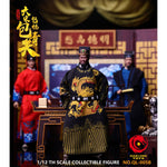 QIANLONG TOYS, Song Dynasty Bao Zheng, Bao Qing tian & Gong Sun Ce & Southern Knight Zhan Zhao, Action Figures